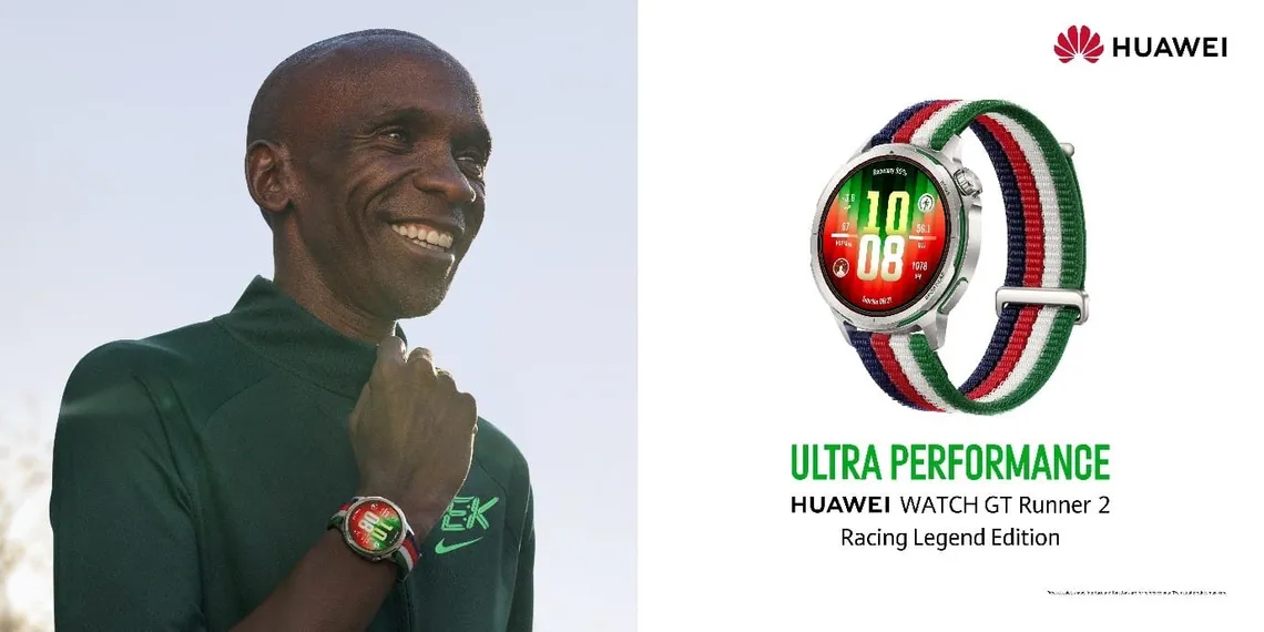 Huawei Watch GT Runner 2 Racing Legend Edition: lo smartwatch creato per superare i limiti