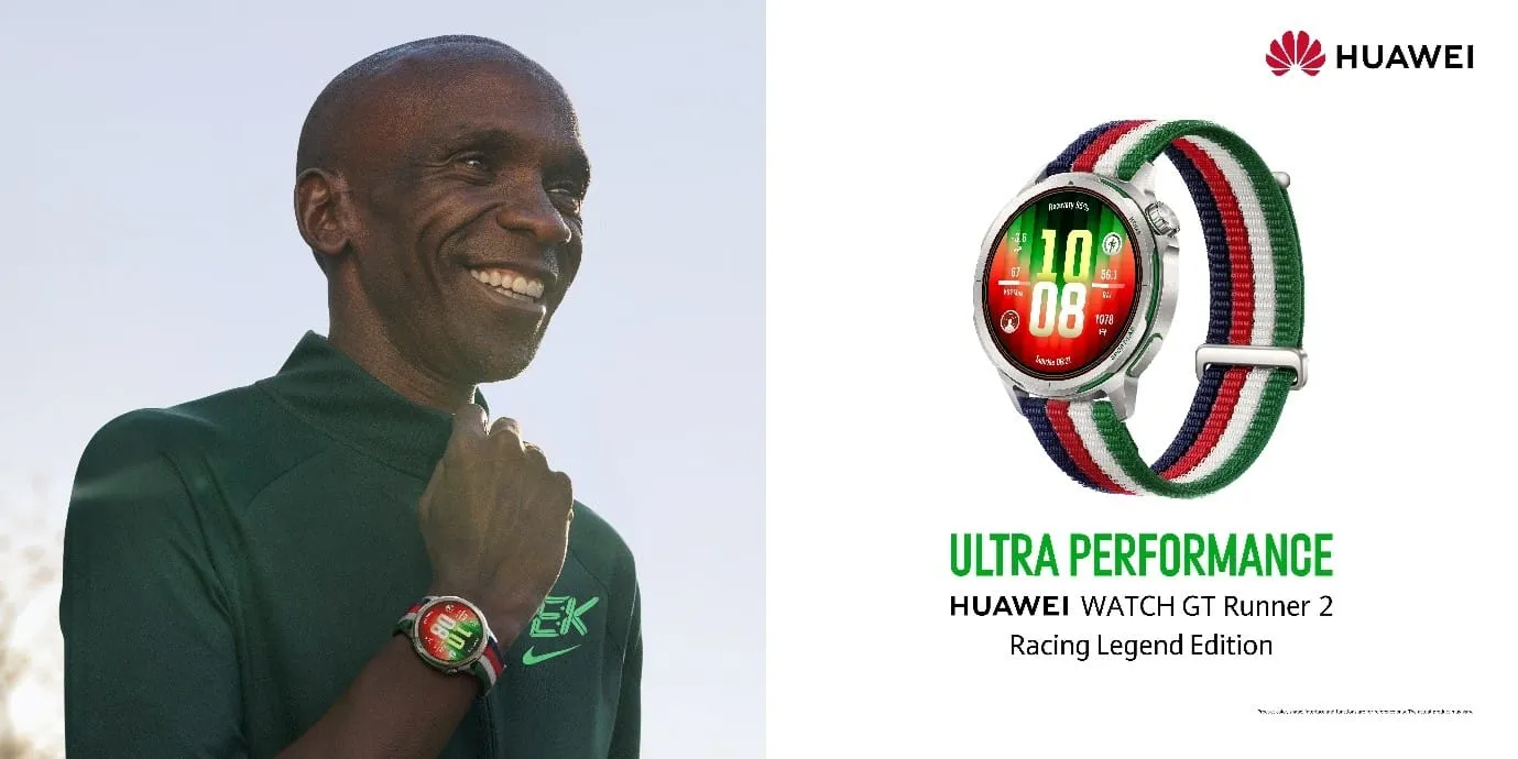 Huawei Watch GT Runner 2 Racing Legend Edition: lo smartwatch creato per superare i limiti