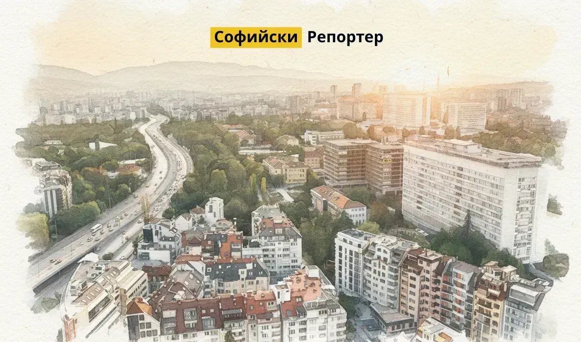 Какво е "Софийски репортер"
