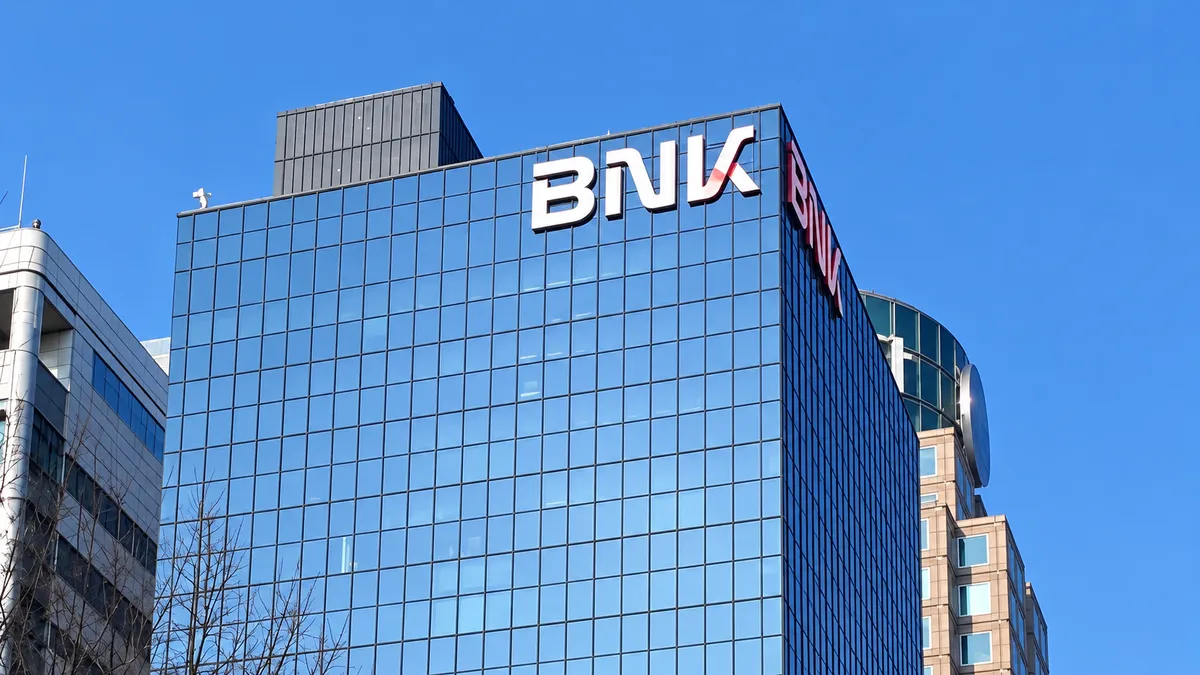 BNK투자증권, IP도 토큰증권으로…‘콘텐츠·특허’ 금융상품화 나선다