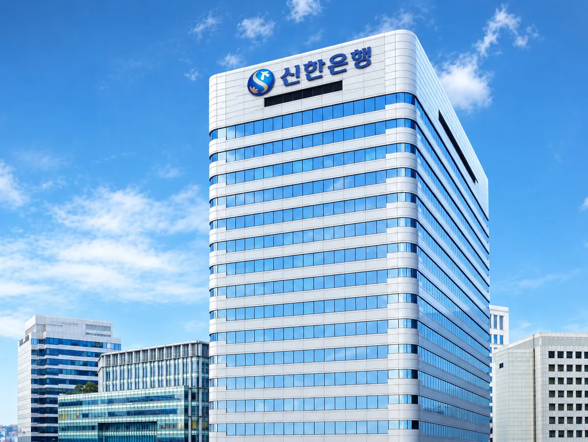 신한은행, 스테이블코인 의료비 결제 실증 성공…외국인 환자 결제하고 병원은 원화로 받는다