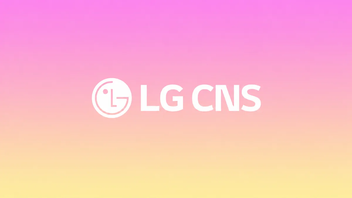 LG CNS, 디지털자산 인프라 플랫폼 ‘기틀’ 출시…스테이블코인·STO·RWA 지원