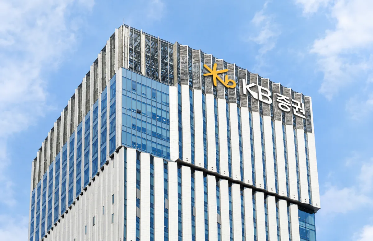 토큰증권 시장 주도권 경쟁 본격화…KB·신한·하나증권, STO 사업 전략 차별화
