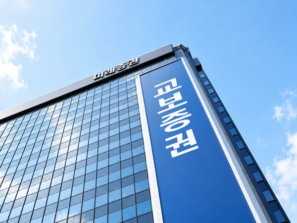 교보증권, STO ‘발행·유통’ 투트랙 승부…KoSTO·KDX 동시에 잡는다