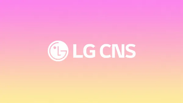 LG CNS, 디지털자산 인프라 플랫폼 ‘기틀’ 출시…스테이블코인·STO·RWA 지원