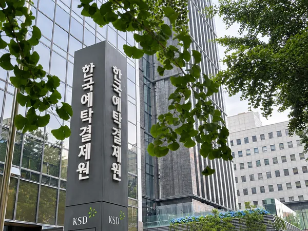 예탁결제원, 3200억 ‘차세대 자본시장 인프라’ 구축…STO·보안까지 전면 재설계