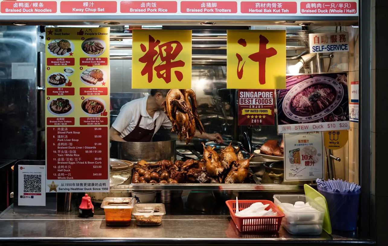 Les 10 spécialités culinaires à ne pas manquer à Singapour Image de l’article