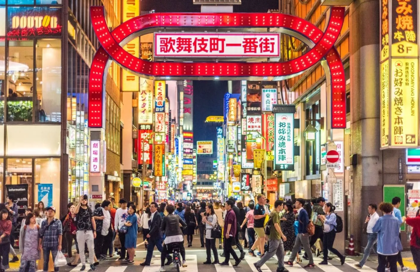 Que faire au Japon ? Les 30 meilleures activités Image de page