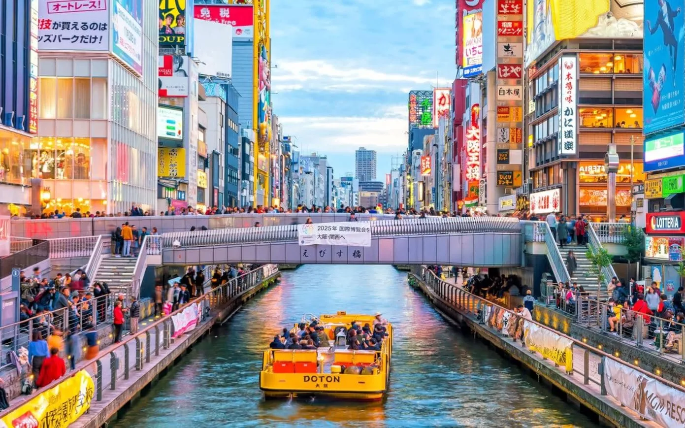 Que faire à Osaka ? 17 choses incontournables à faire Image de page