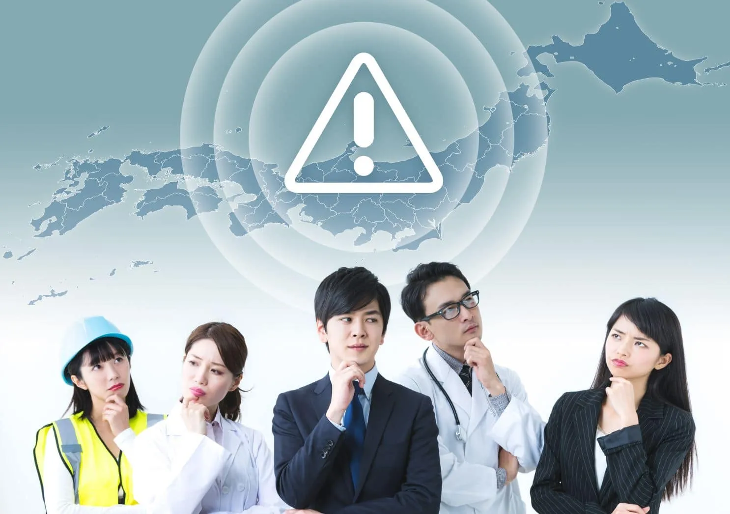 Conseils santé et consignes de sécurité au Japon Image de page