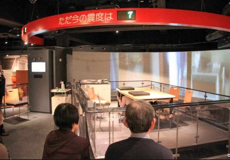 Simulateur Seisme