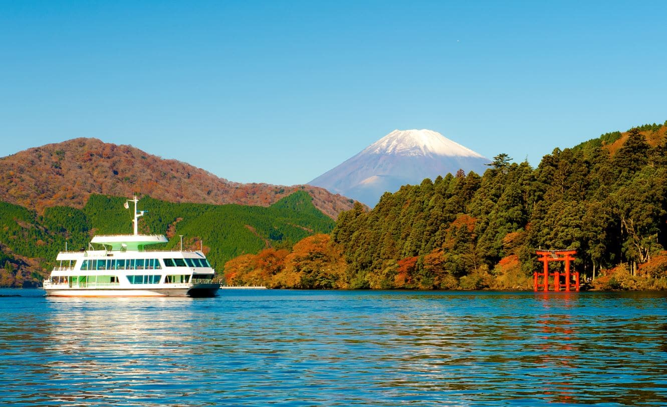 Hakone 