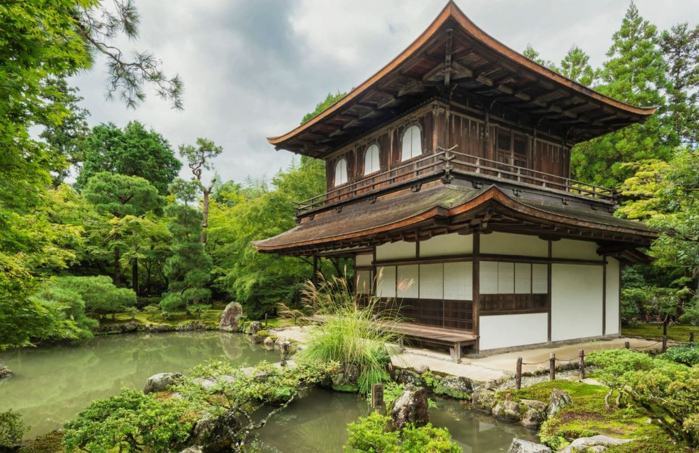Ginkaku Ji 