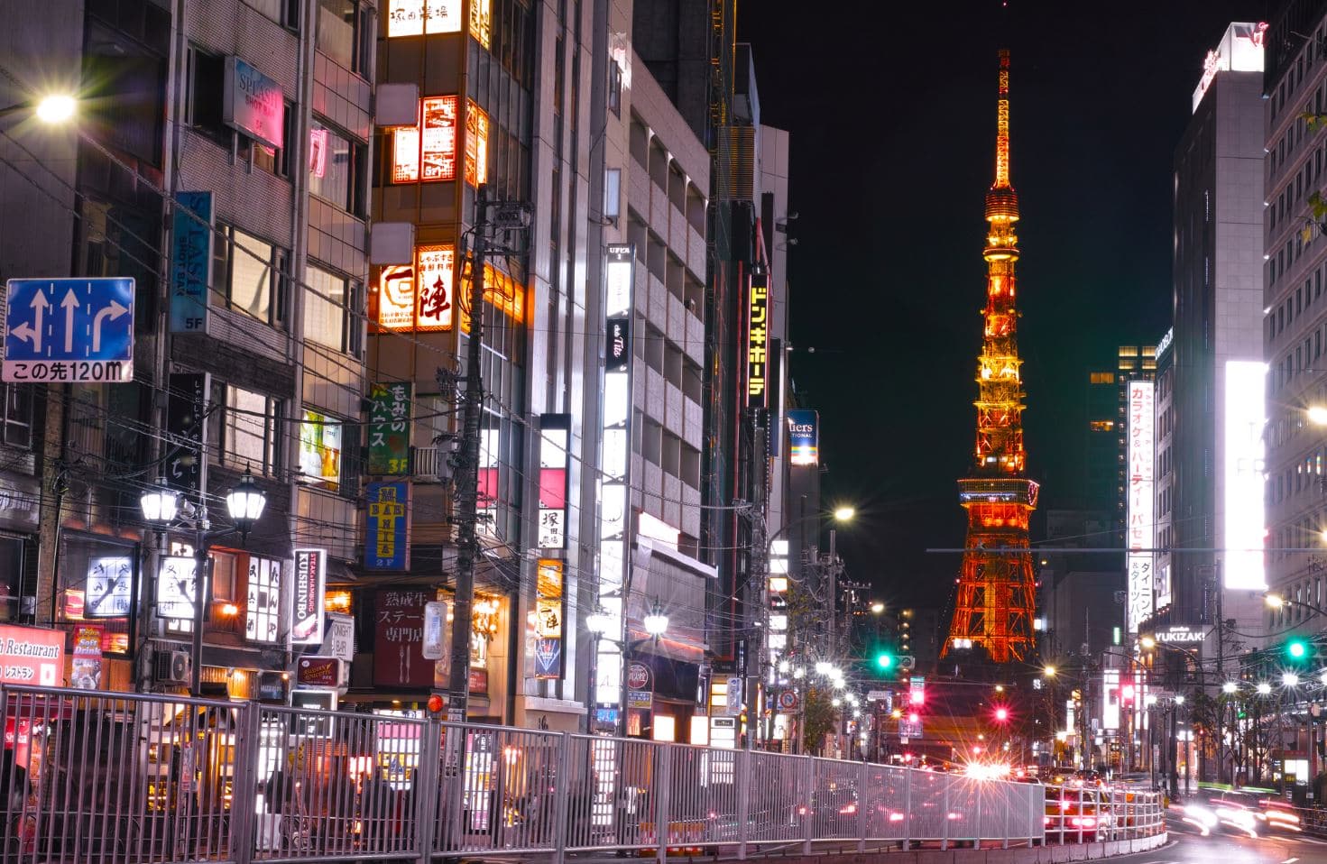 Roppongi 