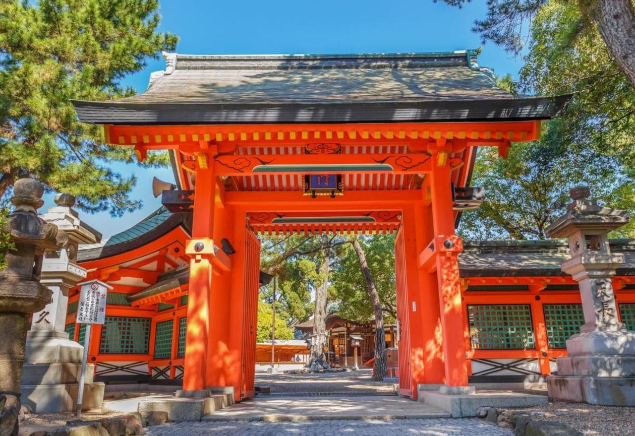 Sumiyoshi 