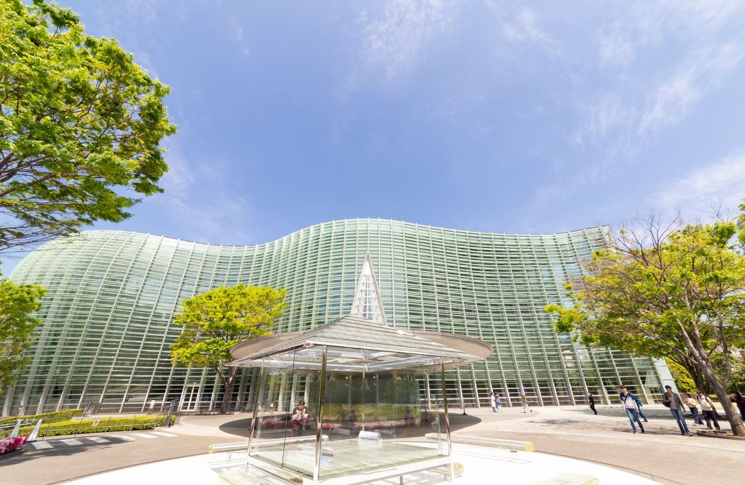 National Art Center 