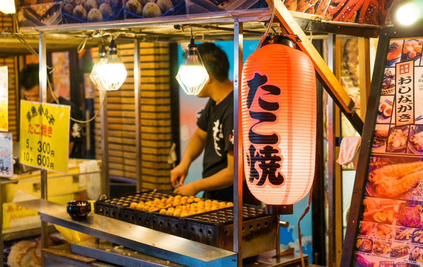 Osaka Street Food 