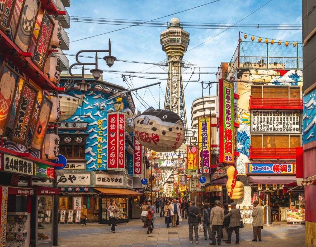 Shinsekai 