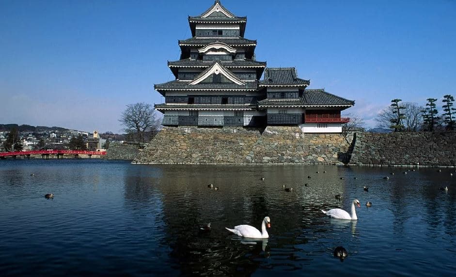 Nagano