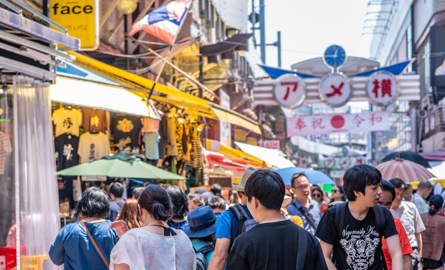 Ueno 