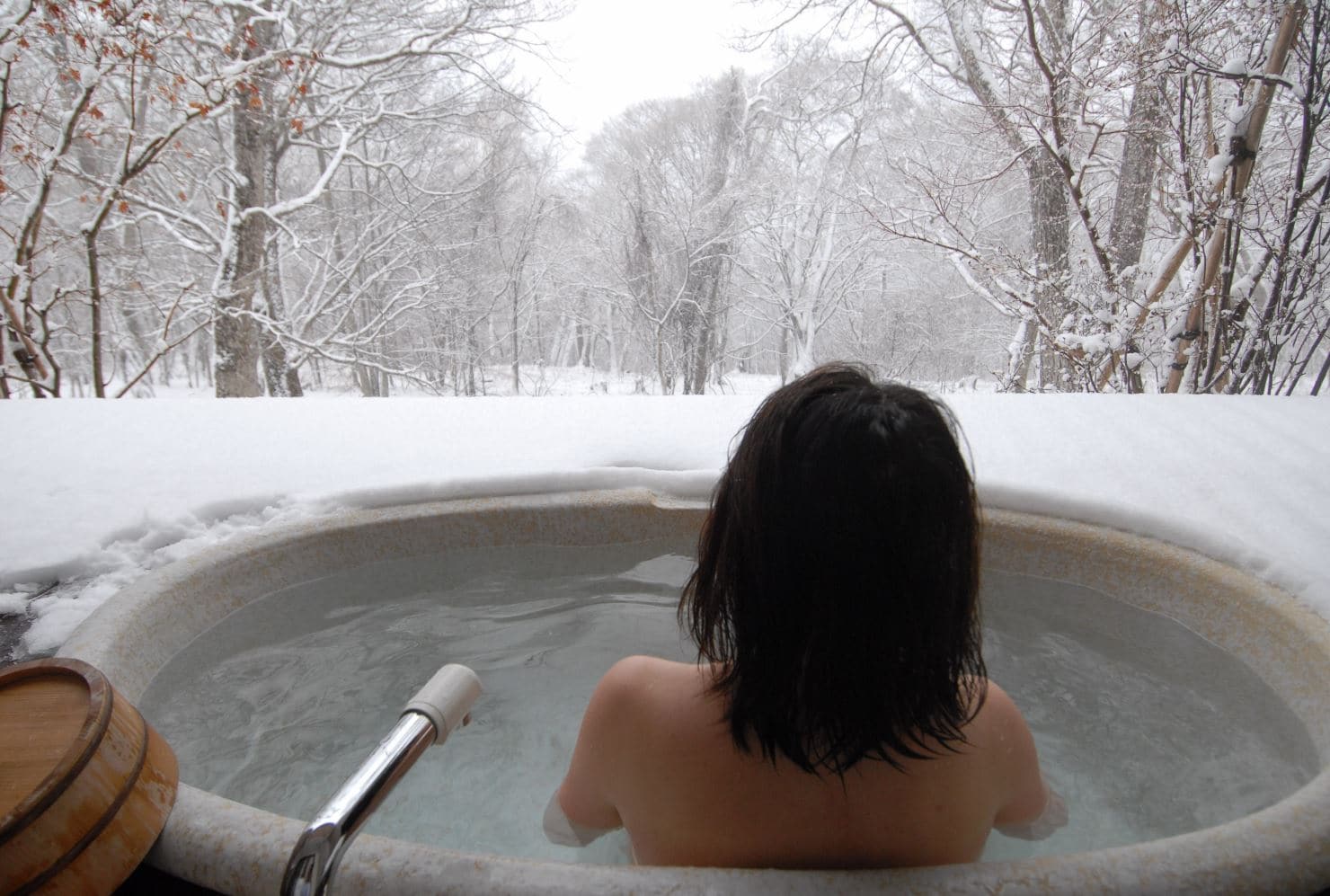 Onsen 