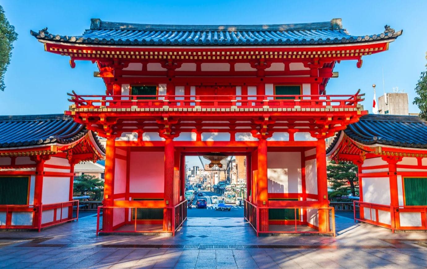 Yasaka Jinja 