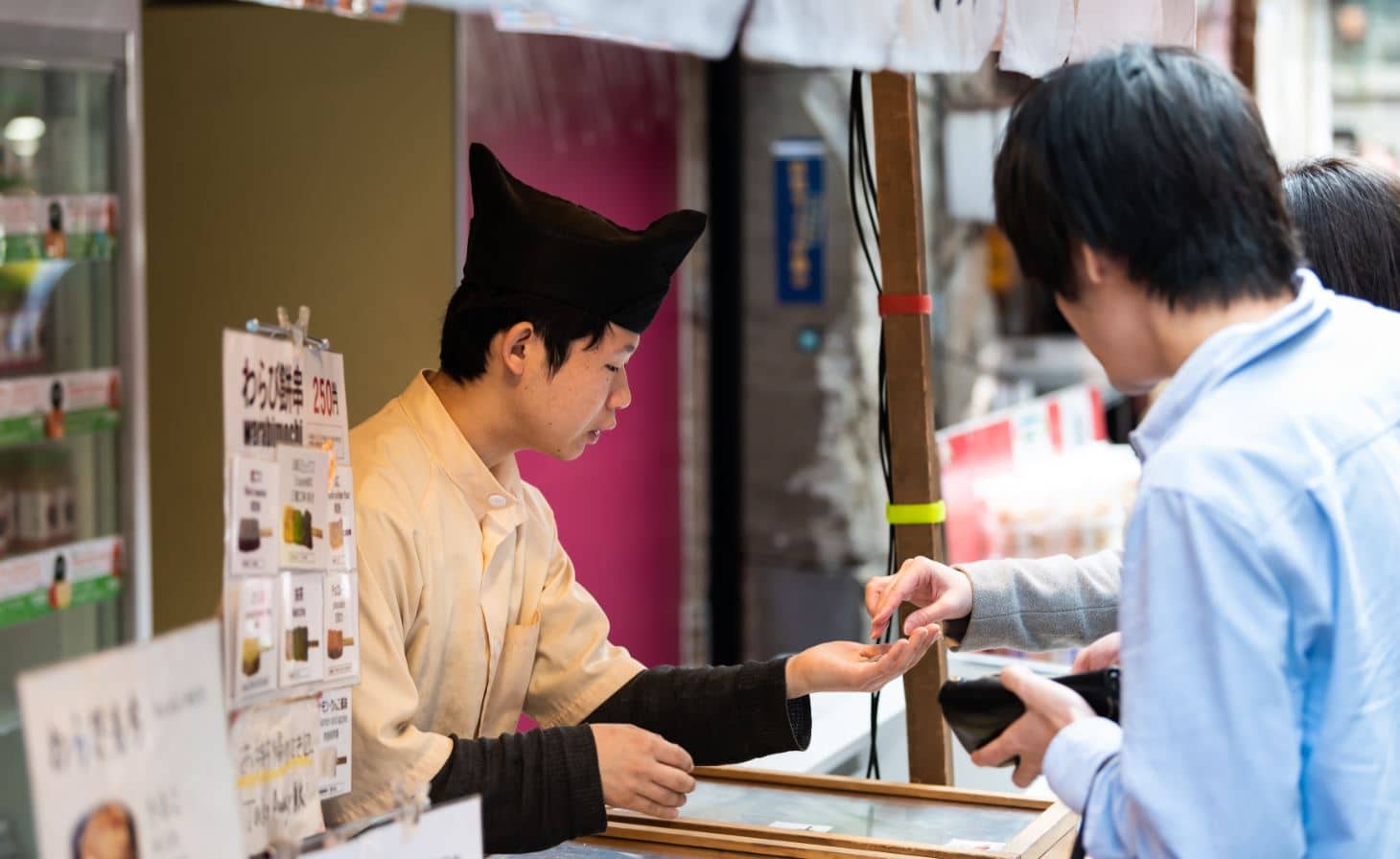 Restaurant Paiement Japon 