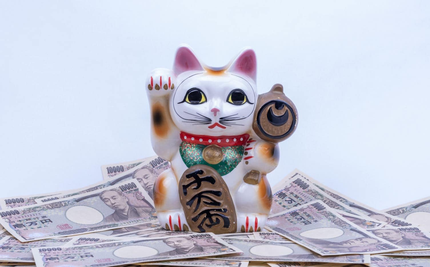 Yen Japon 