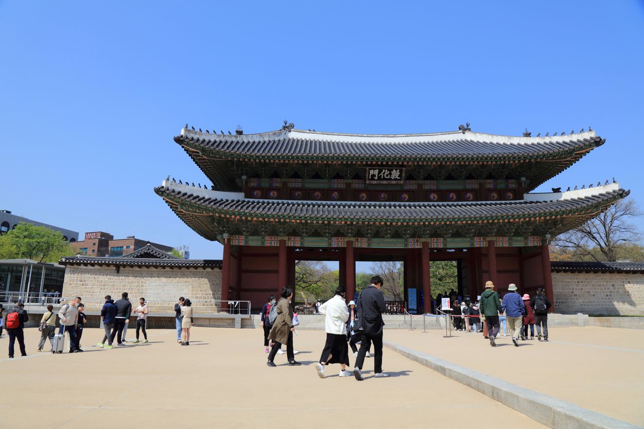 Jongno Gu Séoul