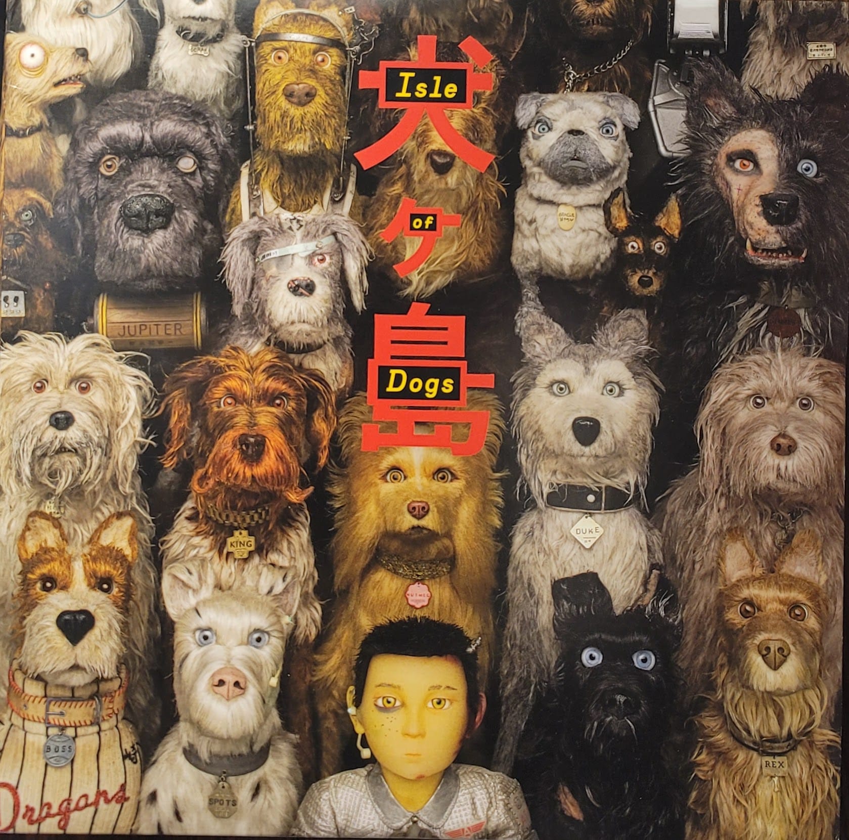 Alexandre Desplat - Isle Of Dogs - Original