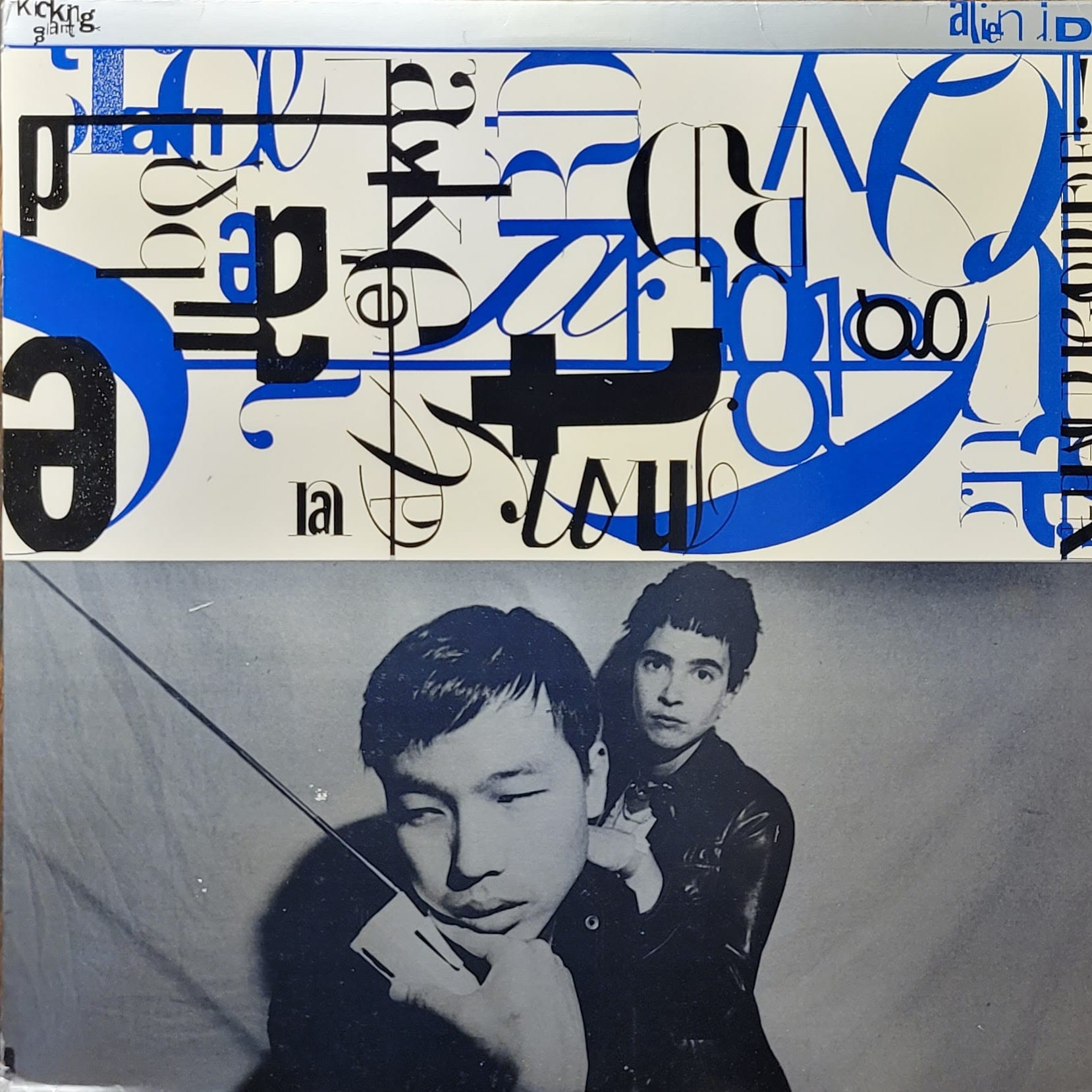 Kicking Giant — Alien I.D. — Original