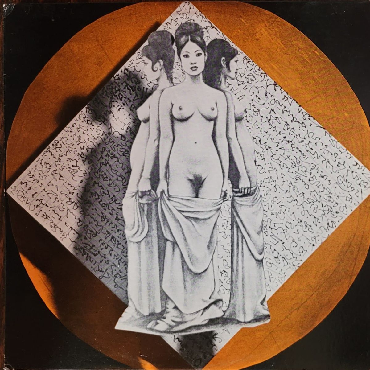 Sun City Girls — Grotto Of Miracles — Originals