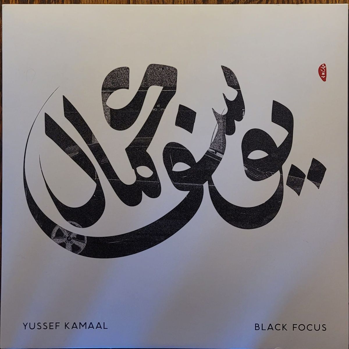 Yussef Kamaal — Black Focus — Reissue