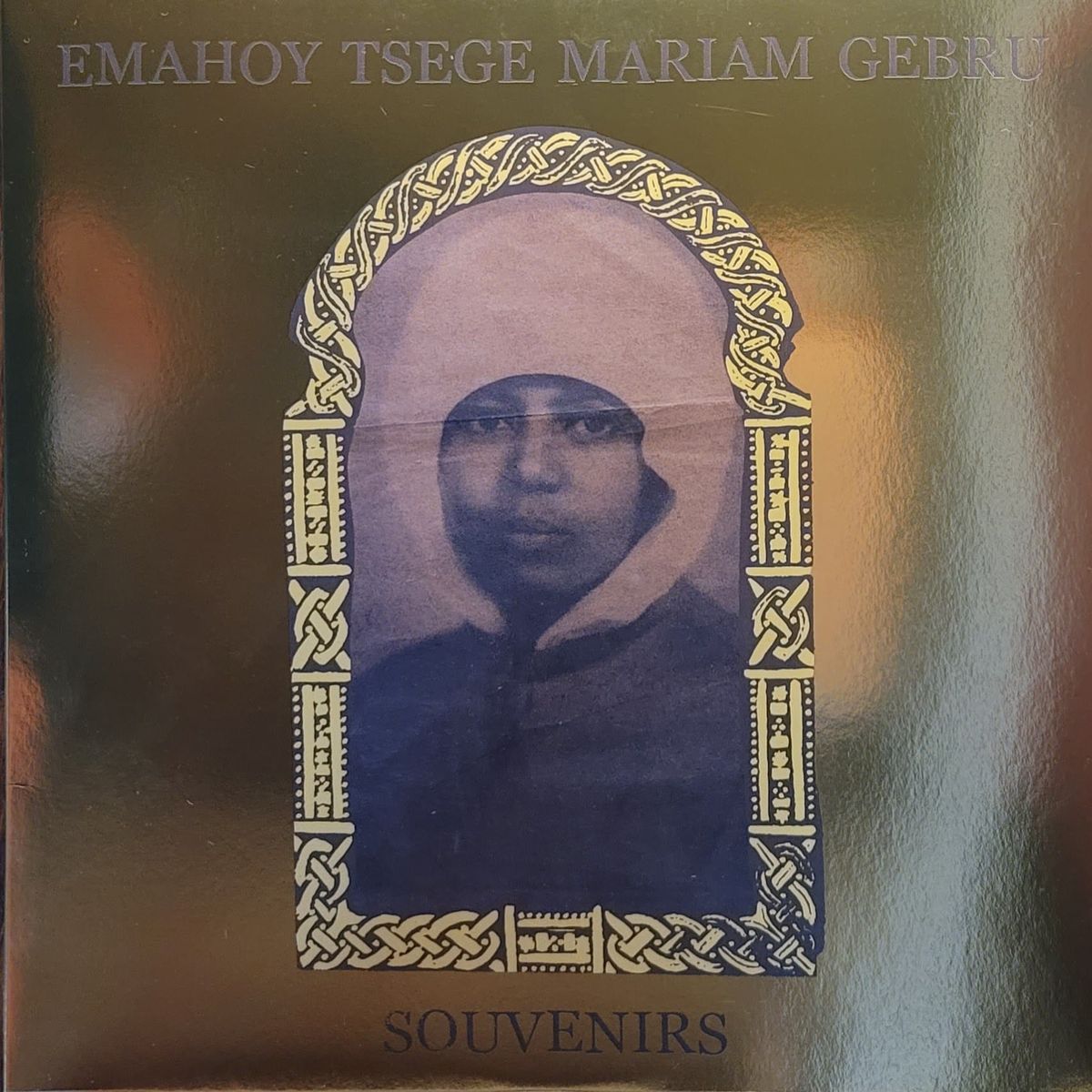Emahoy Tsege Mariam Gebru — Souvenirs — Original