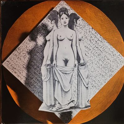 Sun City Girls — Grotto Of Miracles — Originals