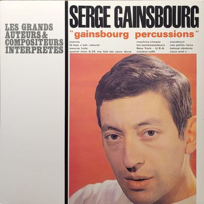 Serge Gainsbourg — Percussions — 2008
