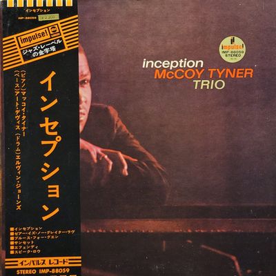 McCoy Tyner Trio — Inception — Japan