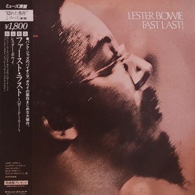 Lester Bowie — Fast Last! — Japan