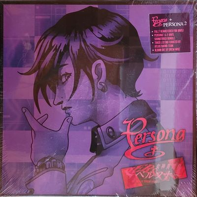 Atlus Sound Team – Persona 1 & 2 Vinyl Soundtrack Bundle — Original