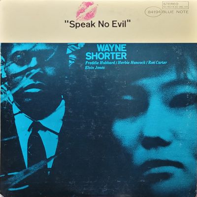Wayne Shorter — Speak No Evil — France