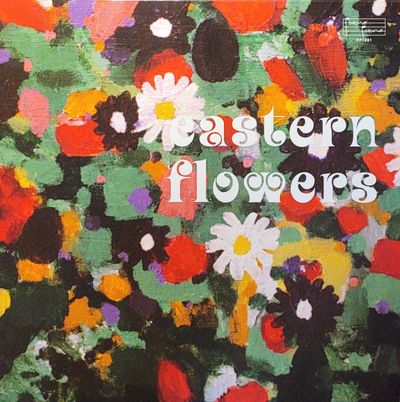Sven Wunder — Eastern Flowers — Sweden