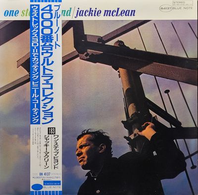 Jackie McLean - One Step Beyond - Japan