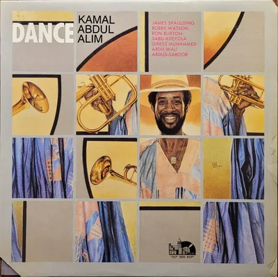 Kamal Abdul Alim - Dance - Original