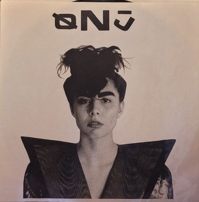 Olivia Neutron-John - Injury Train And I'M Never Getting Off It B/w Vulnerability - Original