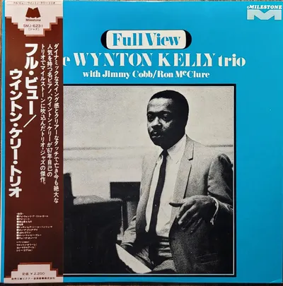 Wynton Kelly Trio - Full View - Japan