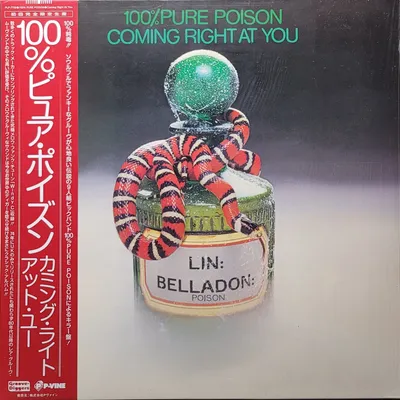 100% Pure Poison - Coming Right At You - Japan