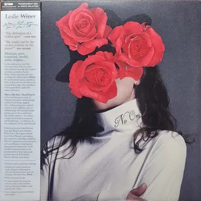 Leslie Winer - When I Hit You - You'll Feel It - Vinyl Me, Please