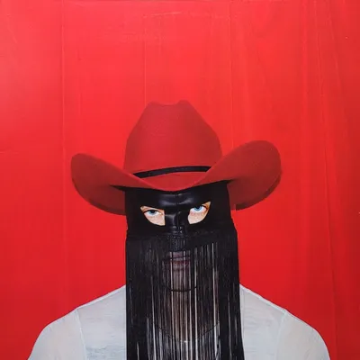 Orville Peck - Pony - 2021