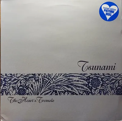Tsunami - The Heart's Tremolo - Picture Disc
