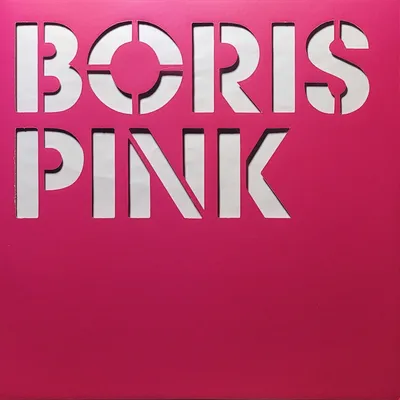 Boris - Pink - 2025